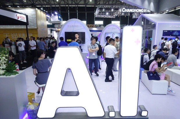 Beijing Internet court launches AI judge