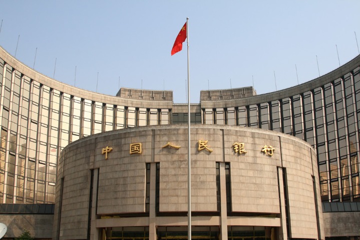 Renminbi exchange rate remains stable