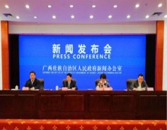 Guangxi to invest billions to improve rural roads