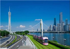 Guangzhou: a new alpha city in the world