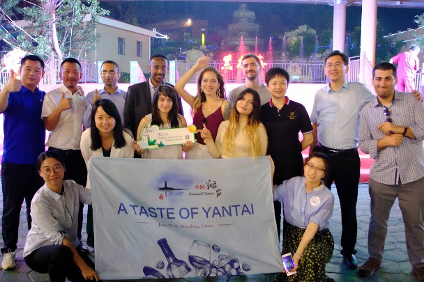 Yantai launches global communication platform