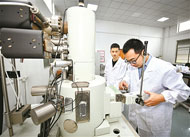 Industrial park opens in Zhenhai to develop high-end new materials