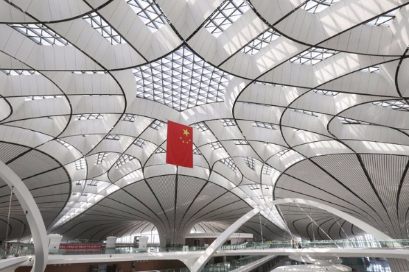 Infrastructure completed at Beijing's new Daxing airport