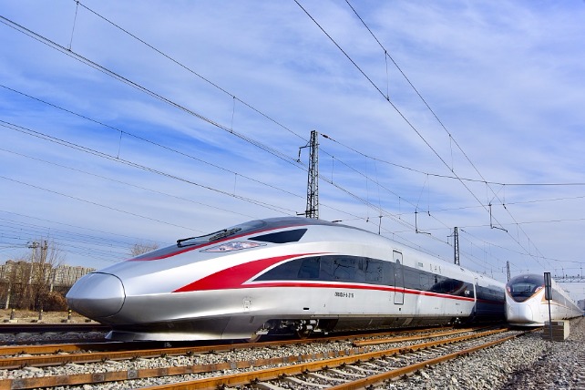 Over 1b trips on Beijing-Shanghai High-speed Railway