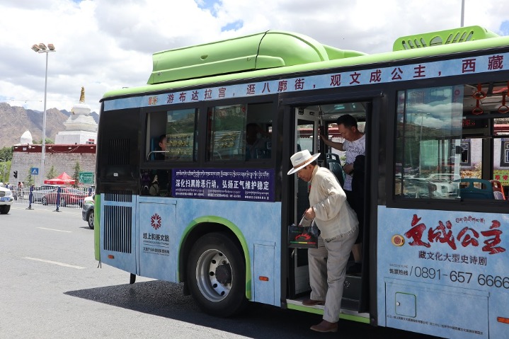 Lhasa adds 110 new energy buses