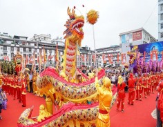 2019 Huanjiang Fenlong Festival kicks off in Guangxi