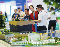 Expo brings clean energy development to Shanxi