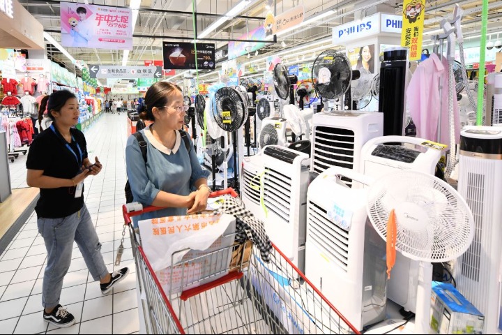 Domestic purchases boost economy