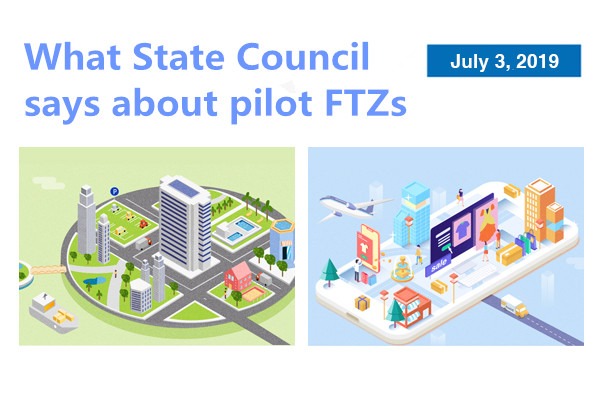 What State Council says about pilot FTZs