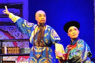 31 Chinese opera troupes staging shows in Beijing