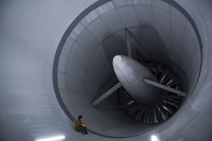 Chongqing unveils China's 2nd automotive wind tunnel