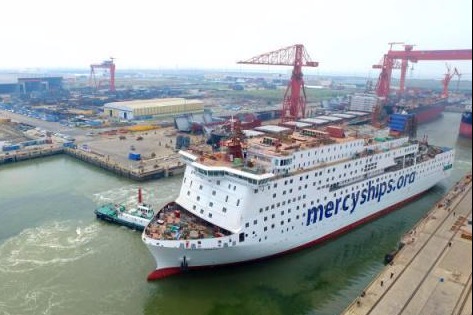 World's largest unofficial hospital ship undocks from Tianjin