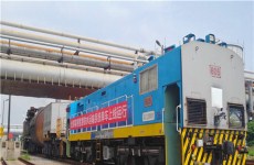 World's first intelligent molten iron transportation system engine put into service