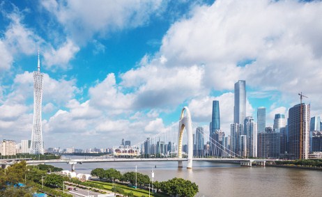 Guangzhou, capital of Guangdong province