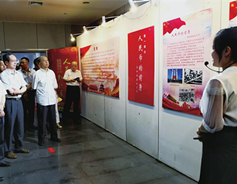 Chinese currency exhibition staged in Taiyuan