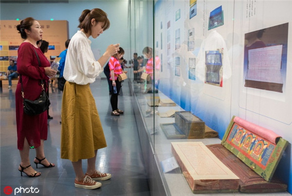 Exhibition of ancient books opens in Inner Mongolia