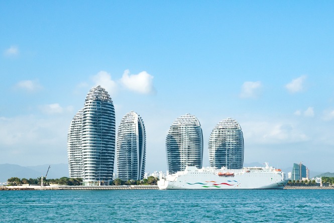 Nation to further open up Hainan to overseas education