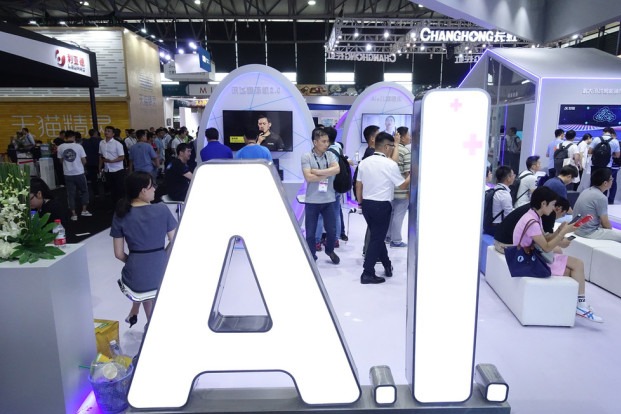 Chinese, Singaporean universities join hands for AI research