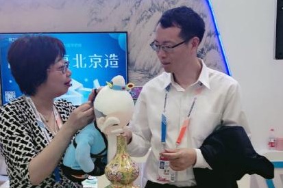 China promoting TCM services in the US