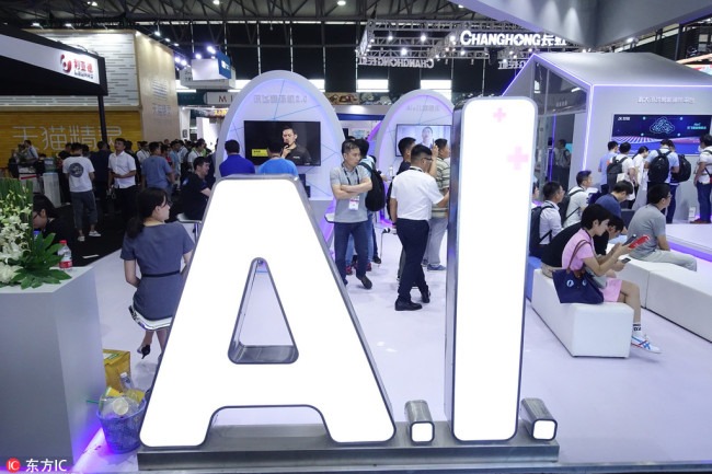 China's AI market to reach 71b yuan in 2020: report