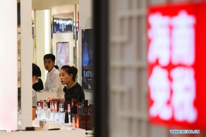 Hainan duty-free sales exceed 944 mln USD in H1