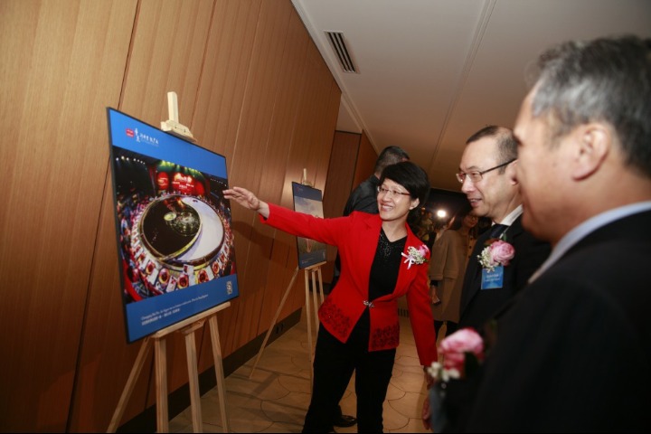 Chongqing cultural tourism event held in Sydney