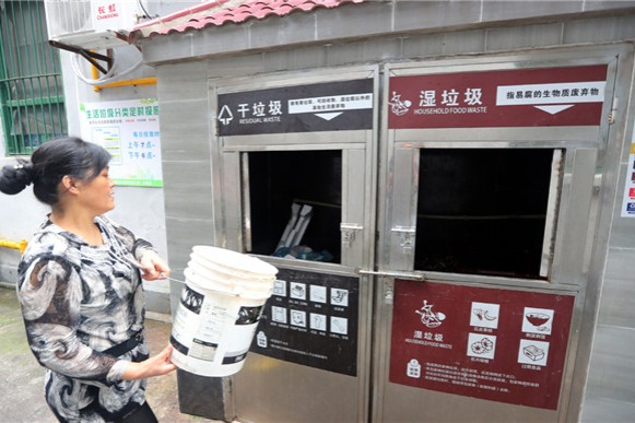 Guangzhou gives impetus to garbage sorting