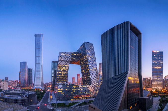 Beijing in league of 'innovative cities'