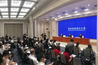 Zhejiang province showcases achievements to the world