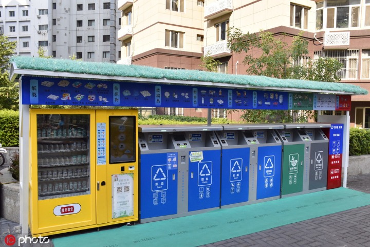 Beijing to extend waste sorting policy to individuals