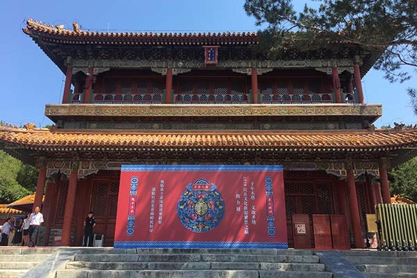 Exhibition held to promote history and culture of Yingxian county