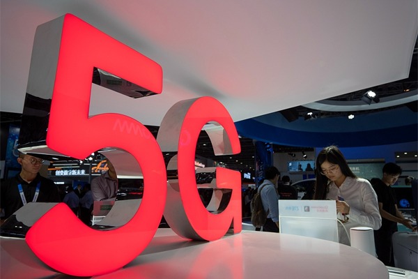 China's eco-city to introduce full-coverage 5G network