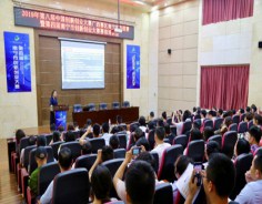 Nanning companies compete in innovation and entrepreneurship competition