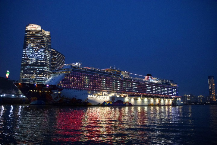 Fujian aims to develop cruise industry