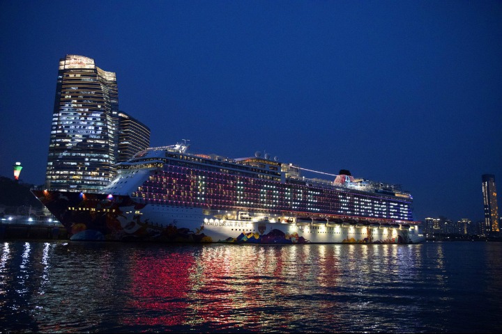 Fujian aims to develop cruise industry