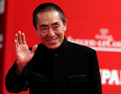 Director Zhang Yimou to give master class at Chinese film festival
