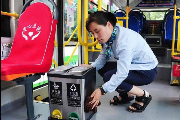 Changchun promotes garbage sorting