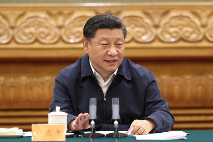 Xi calls for commitment to deepening reform