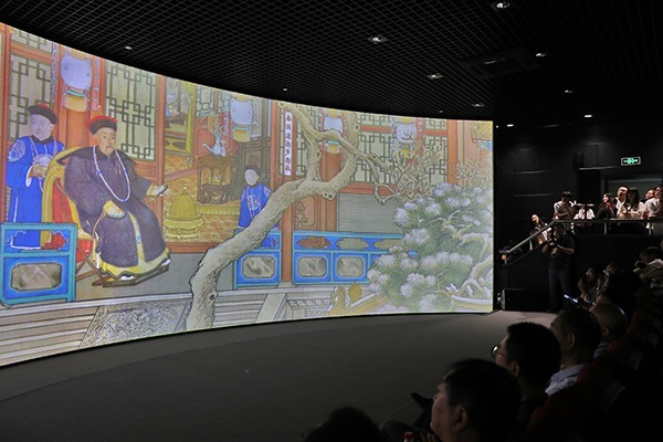 Palace Museum virtually prepared for digital visitors