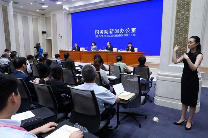 White paper:  Life improving for disabled