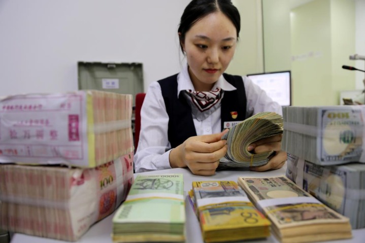 China's foreign exchange reserve delivers stable income