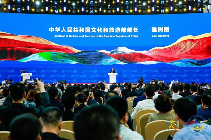 Annual Silk Road (Dunhuang) International Cultural Expo opens in Gansu