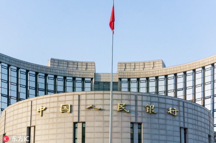 China's central bank urges proper control of property loans