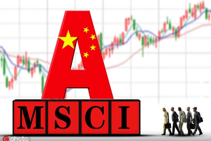MSCI to increase A-share weighting in indexes