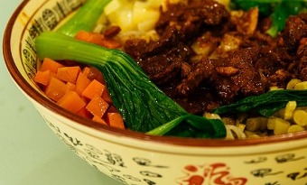 Mutton minced noodles （羊肉臊子面/Yang Rou Sao Zi Mian）