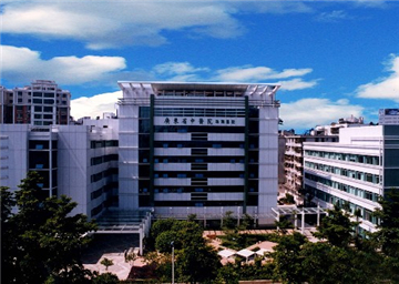 Zhuhai TCM hospital test results recognized globally