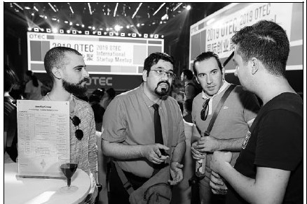 Beijing's Chaoyang district in big talent push