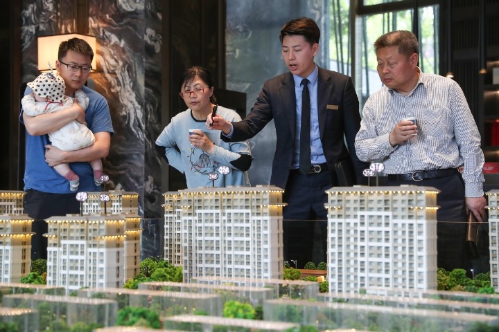 China to inspect property-related loan policies in 32 cities