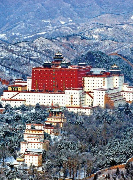Mountain Resort and its Outlying Temples