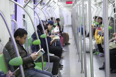 Chongqing facilitates QR code tickets for metro and light rail
